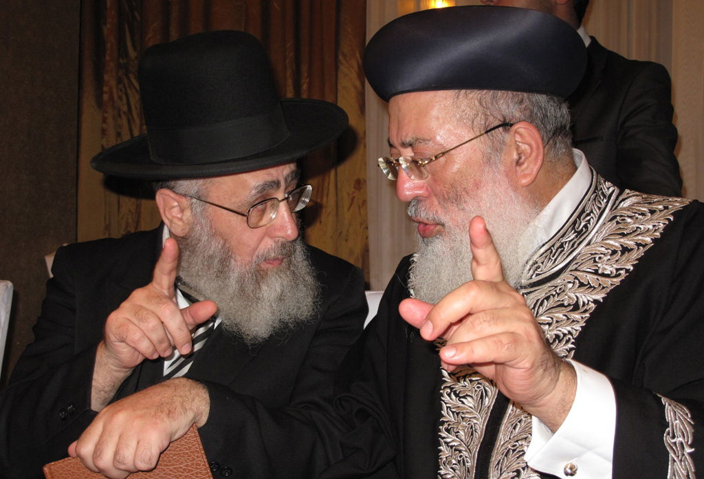 הגר"ש עמאר והגר"י יוסף