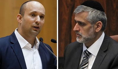 הבורגר הראשון. אלי ישי ונפתלי בנט