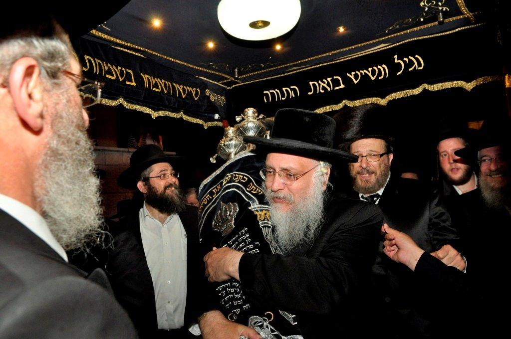 הכנסת ספר תורה לבית המדרש "משכן אסתר" בסנהדריה • גלריה