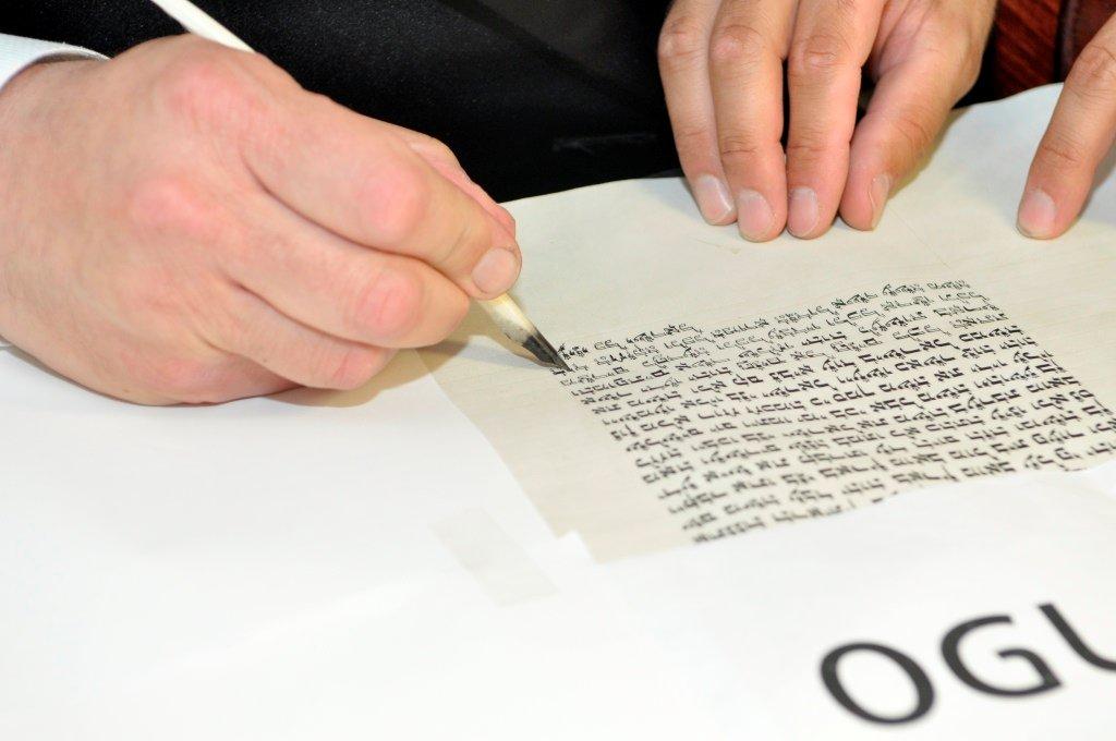 הכנסת ספר תורה לבית המדרש "משכן אסתר" בסנהדריה • גלריה