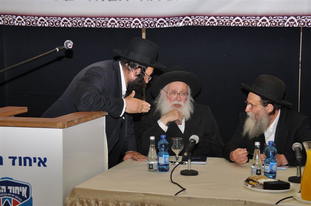 'כנס הרבנים השנתי' של 'איחוד הצלה' בנושא רפואה והצלת חיים בראי ההלכה