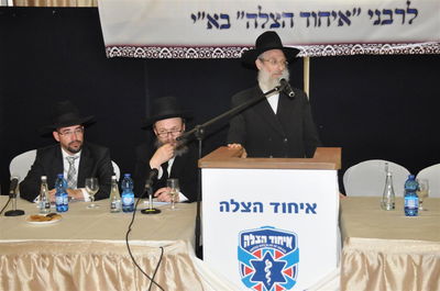 'כנס הרבנים השנתי' של 'איחוד הצלה' בנושא רפואה והצלת חיים בראי ההלכה