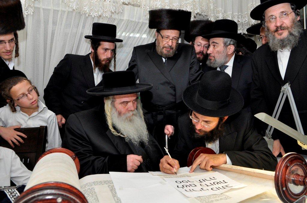 הכנסת ספר תורה לבית המדרש "משכן אסתר" בסנהדריה • גלריה