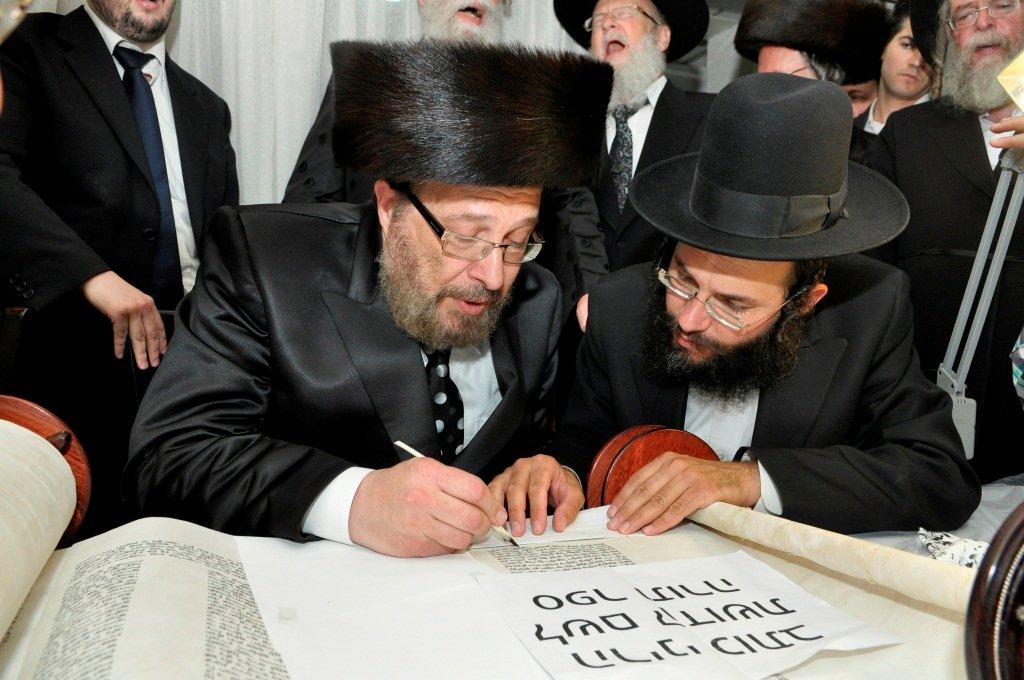 הכנסת ספר תורה לבית המדרש "משכן אסתר" בסנהדריה • גלריה