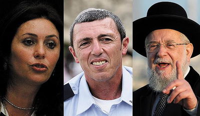 הרב ישראל מאיר לאו, הרב רפי פרץ, וח"כ מירי רגב, חברי הגוף הבוחר