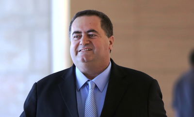 יו"ר מזכירות הליכוד. השר ישראל כץ