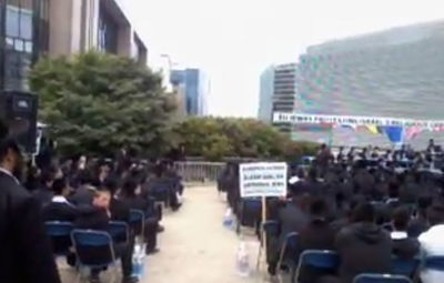 המונים הפגינו מול האיחוד האירופי בבריסל נגד 'גזירת הגיוס'