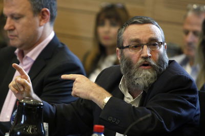 "את עם הארץ", משה גפני