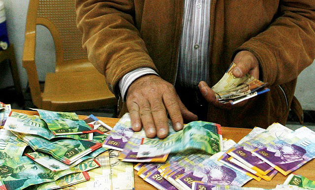 מנהל סניף בנק בירושלים נעצר בחשד לקבלת שוחד