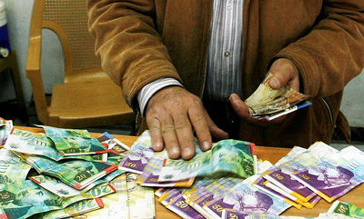 מנהל סניף בנק בירושלים נעצר בחשד לקבלת שוחד