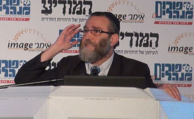 גפני בנאומו