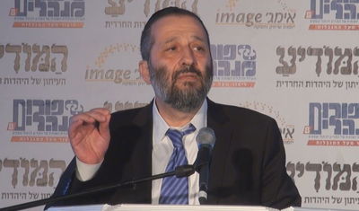 דרעי: הגזירות נגד החרדים בעקבות האפליה בסמינרים