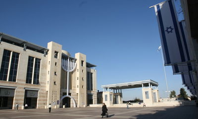 ליאון יכבוש את עירית ירושלים? כיכר ספרא