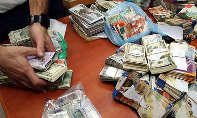 ברשימת מעלימי המסים בישראל: חצרות הרבנים