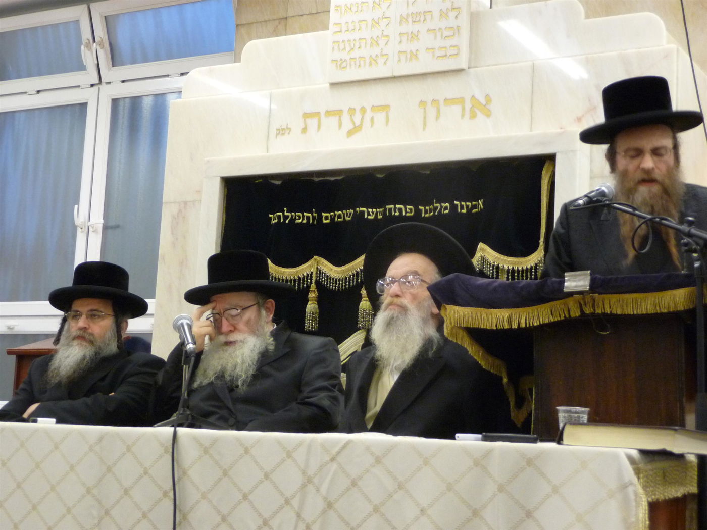 פשעווארסק: עצרת חיזוק במלאות השלושים לפטירת הבחור משה שארף