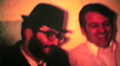 אירוסי הבבא אלעזר זצ"ל