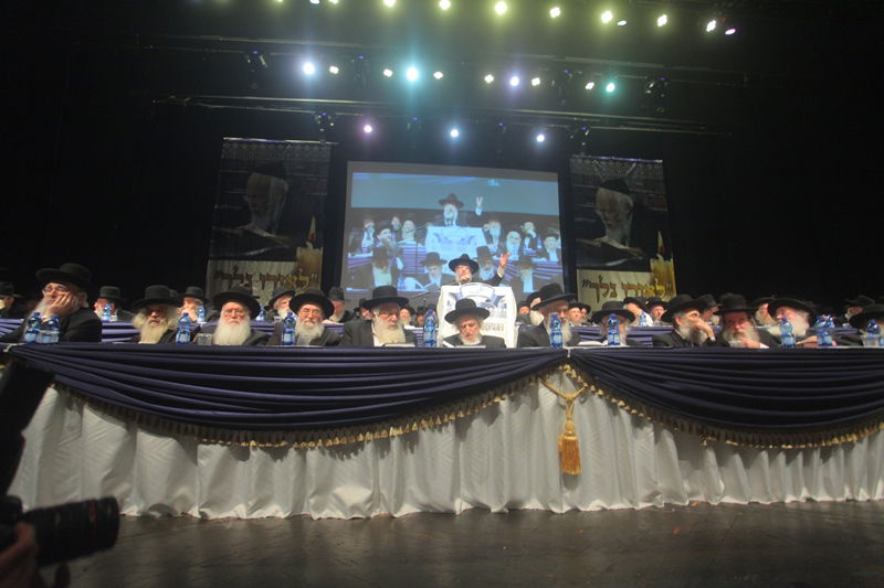 יום יארצייט ראשון לגרי"ש אלישיב: המונים בעצרת