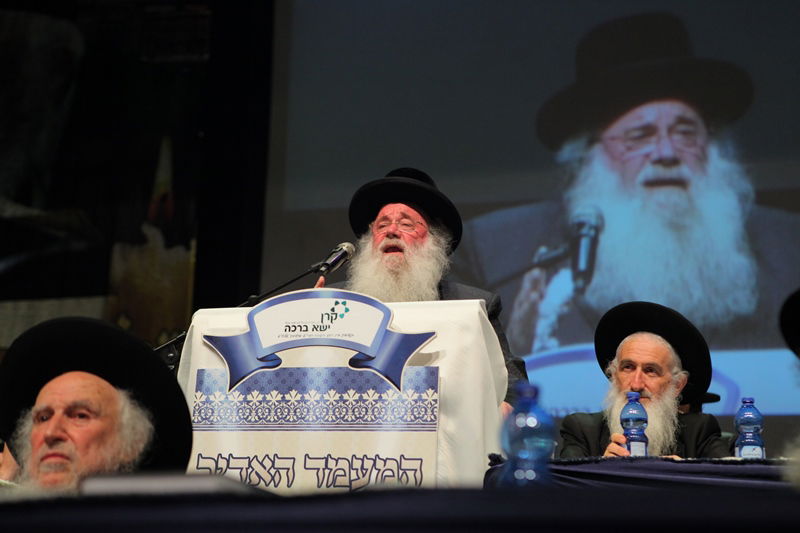 יום יארצייט ראשון לגרי"ש אלישיב: המונים בעצרת