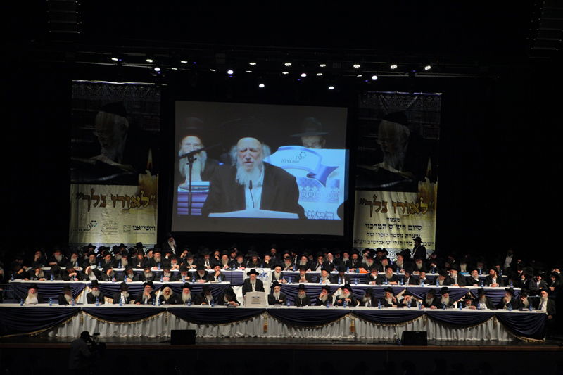 יום יארצייט ראשון לגרי"ש אלישיב: המונים בעצרת