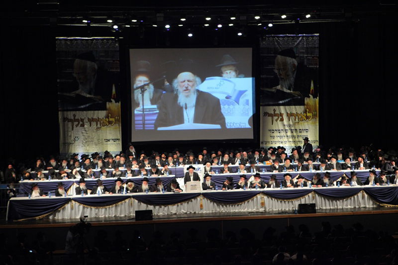 יום יארצייט ראשון לגרי"ש אלישיב: המונים בעצרת