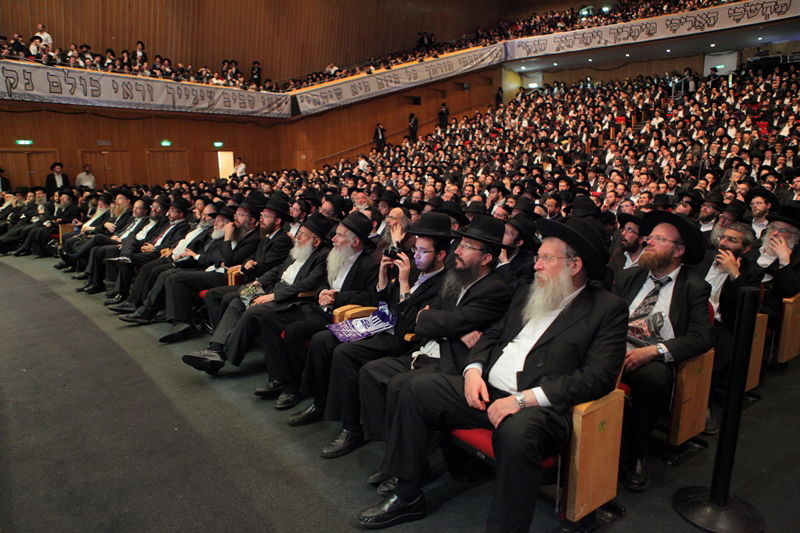 יום יארצייט ראשון לגרי"ש אלישיב: המונים בעצרת