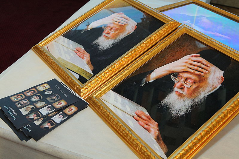 יום יארצייט ראשון לגרי"ש אלישיב: המונים בעצרת