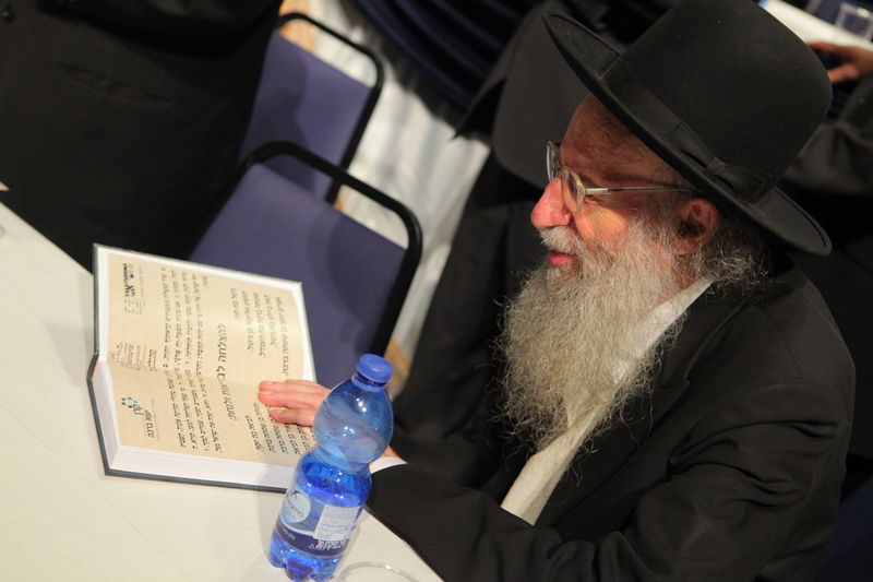 יום יארצייט ראשון לגרי"ש אלישיב: המונים בעצרת