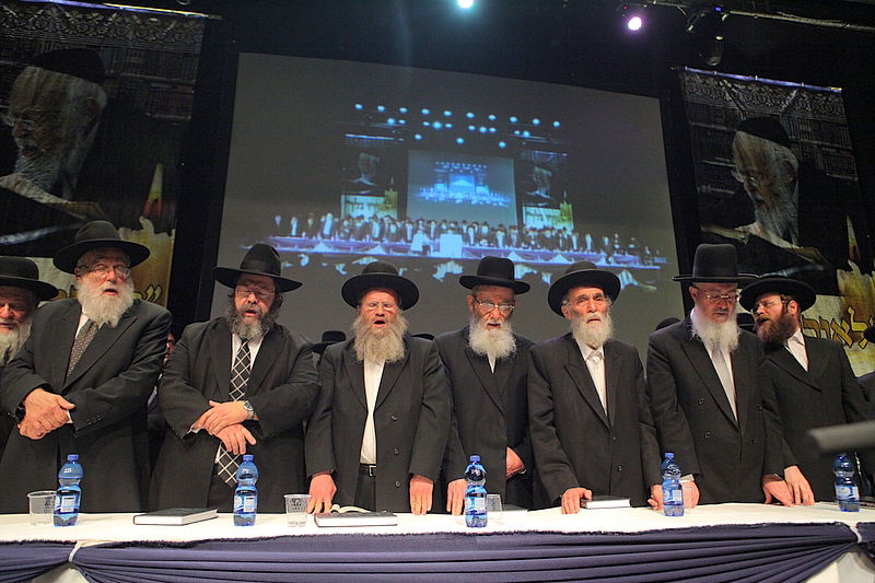 יום יארצייט ראשון לגרי"ש אלישיב: המונים בעצרת