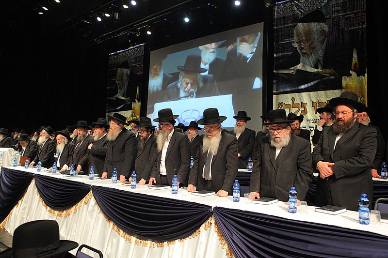 יום יארצייט ראשון לגרי"ש אלישיב: המונים בעצרת