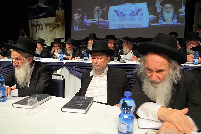 יום יארצייט ראשון לגרי"ש אלישיב: המונים בעצרת