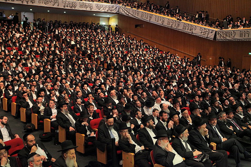 יום יארצייט ראשון לגרי"ש אלישיב: המונים בעצרת