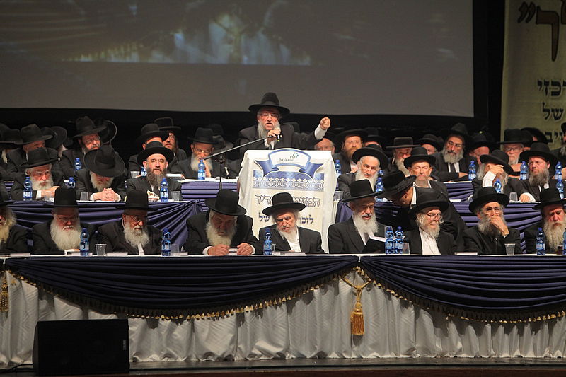 יום יארצייט ראשון לגרי"ש אלישיב: המונים בעצרת