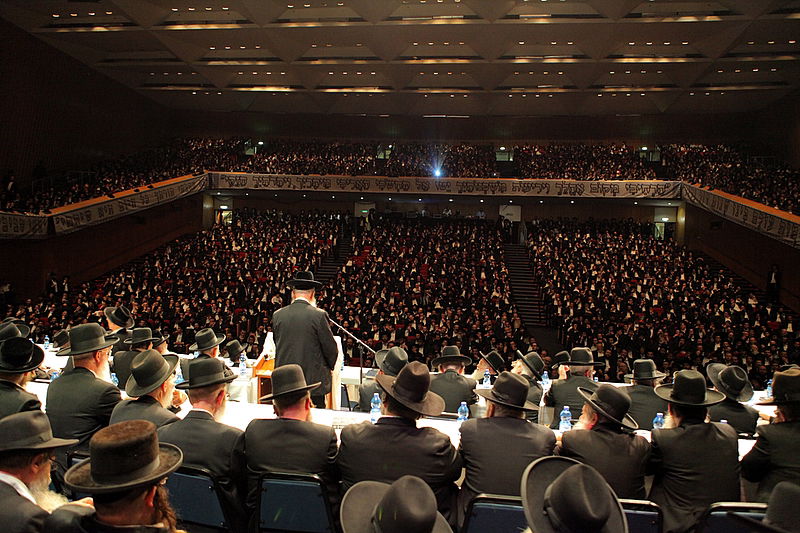 יום יארצייט ראשון לגרי"ש אלישיב: המונים בעצרת