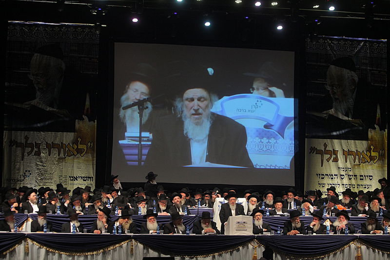 יום יארצייט ראשון לגרי"ש אלישיב: המונים בעצרת