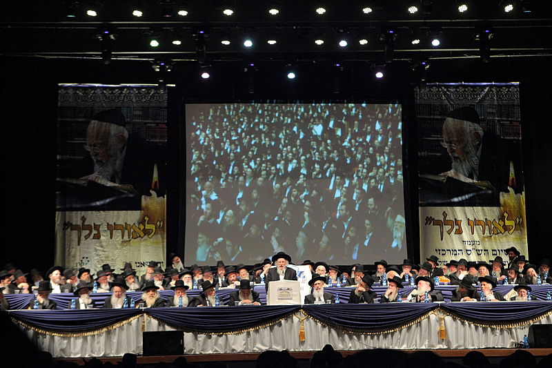 יום יארצייט ראשון לגרי"ש אלישיב: המונים בעצרת