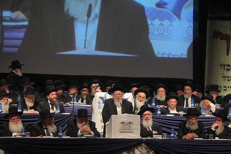 יום יארצייט ראשון לגרי"ש אלישיב: המונים בעצרת