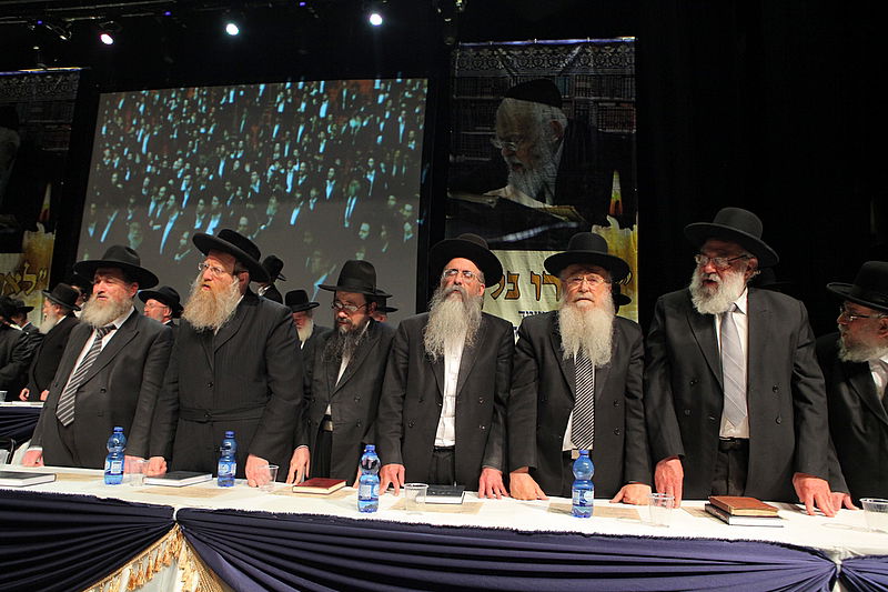 יום יארצייט ראשון לגרי"ש אלישיב: המונים בעצרת