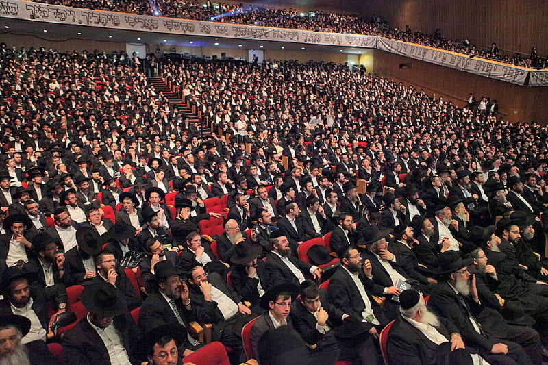 יום יארצייט ראשון לגרי"ש אלישיב: המונים בעצרת