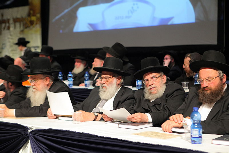 יום יארצייט ראשון לגרי"ש אלישיב: המונים בעצרת