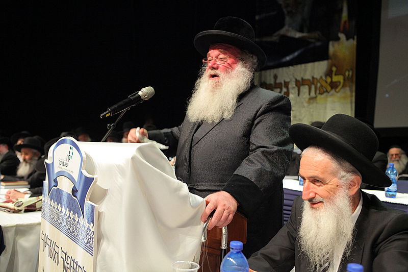 יום יארצייט ראשון לגרי"ש אלישיב: המונים בעצרת