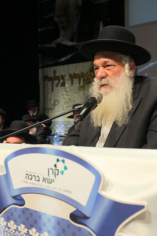 יום יארצייט ראשון לגרי"ש אלישיב: המונים בעצרת