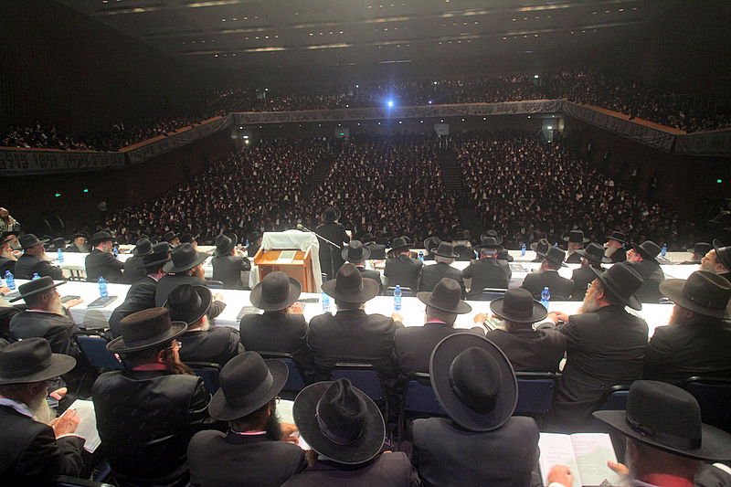 יום יארצייט ראשון לגרי"ש אלישיב: המונים בעצרת