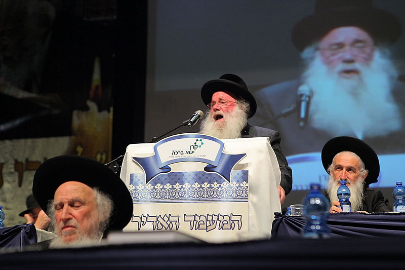 יום יארצייט ראשון לגרי"ש אלישיב: המונים בעצרת