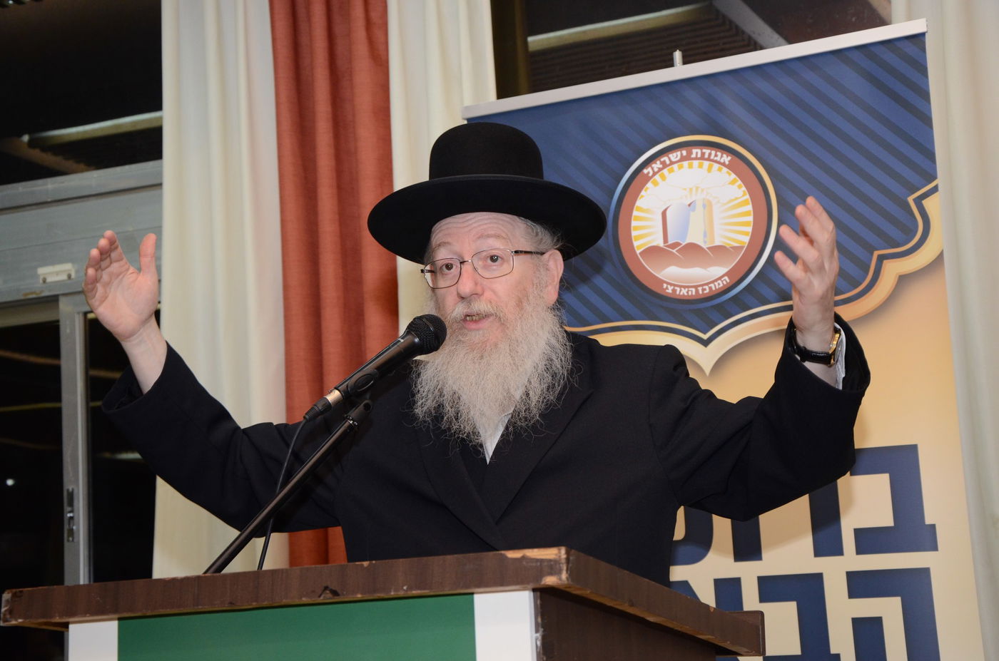 ליצמן: "לא סולחים לבנט"; אייכלר: "נתניהו - כמו נחש"