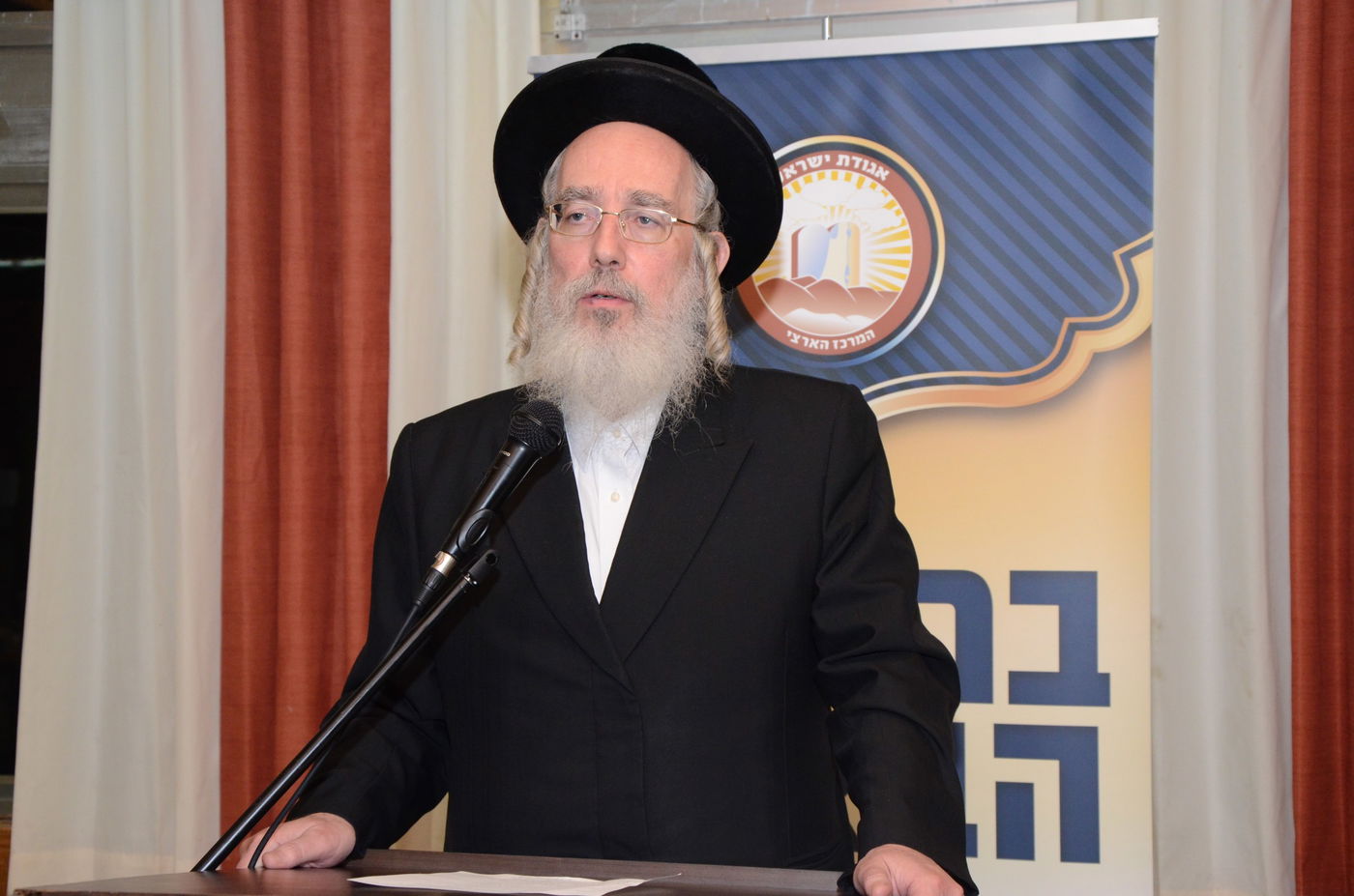 אייכלר, נתניהו "בונה את אוייביו כמו הנחש"