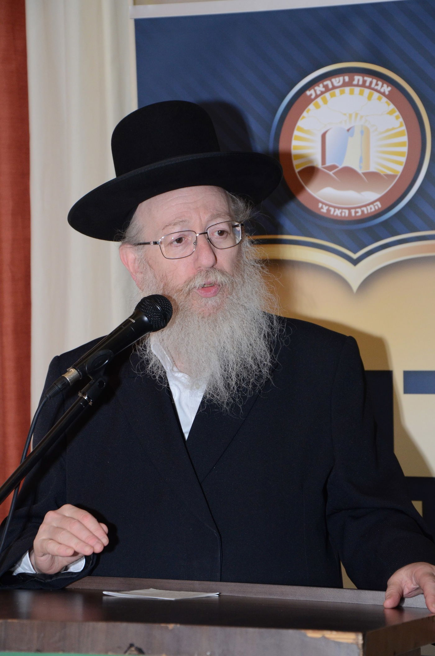 ליצמן: "לא סולחים לבנט"; אייכלר: "נתניהו - כמו נחש"