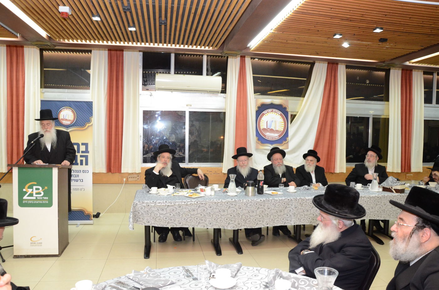 ליצמן: "לא סולחים לבנט"; אייכלר: "נתניהו - כמו נחש"