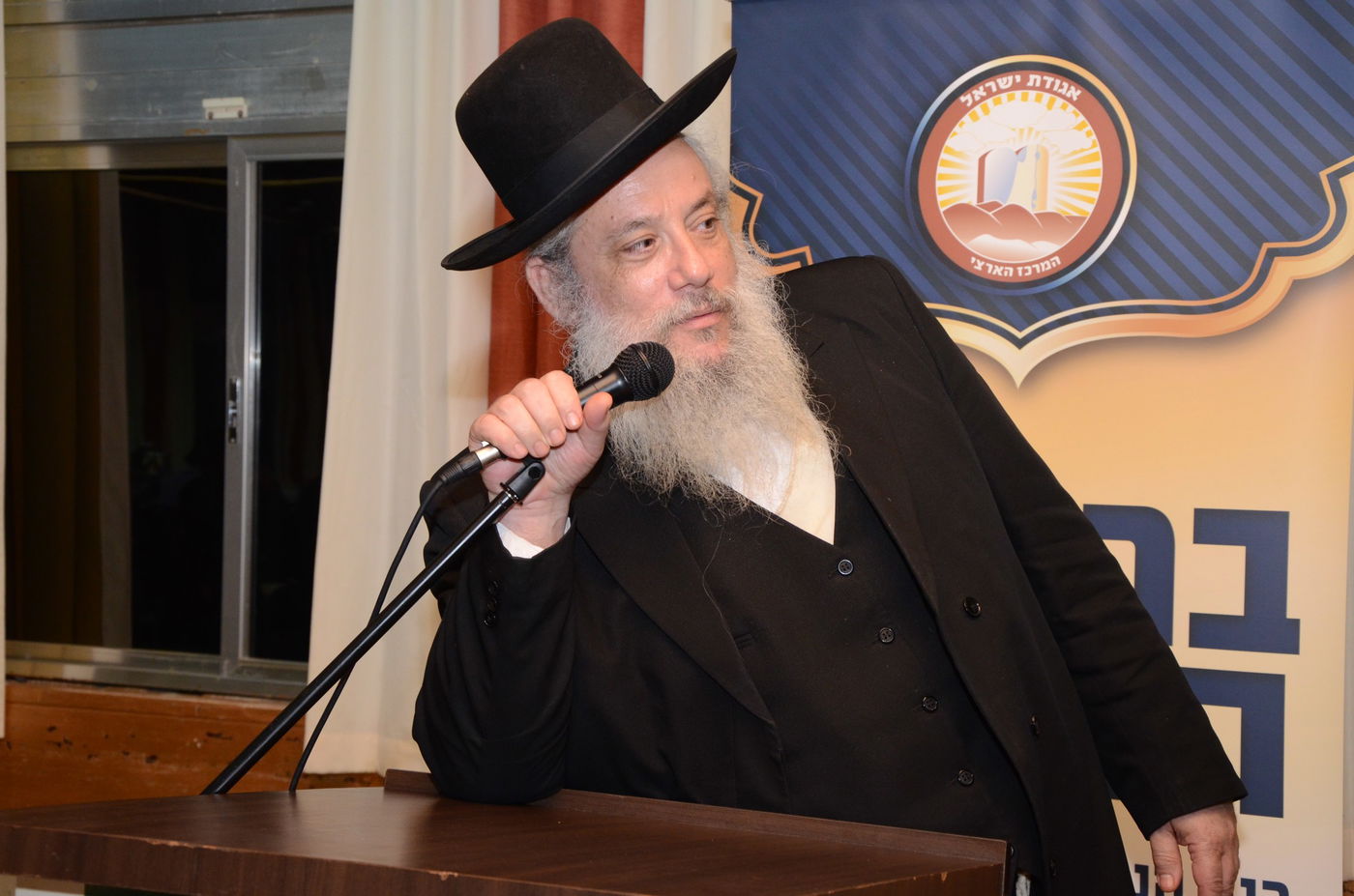 ליצמן: "לא סולחים לבנט"; אייכלר: "נתניהו - כמו נחש"