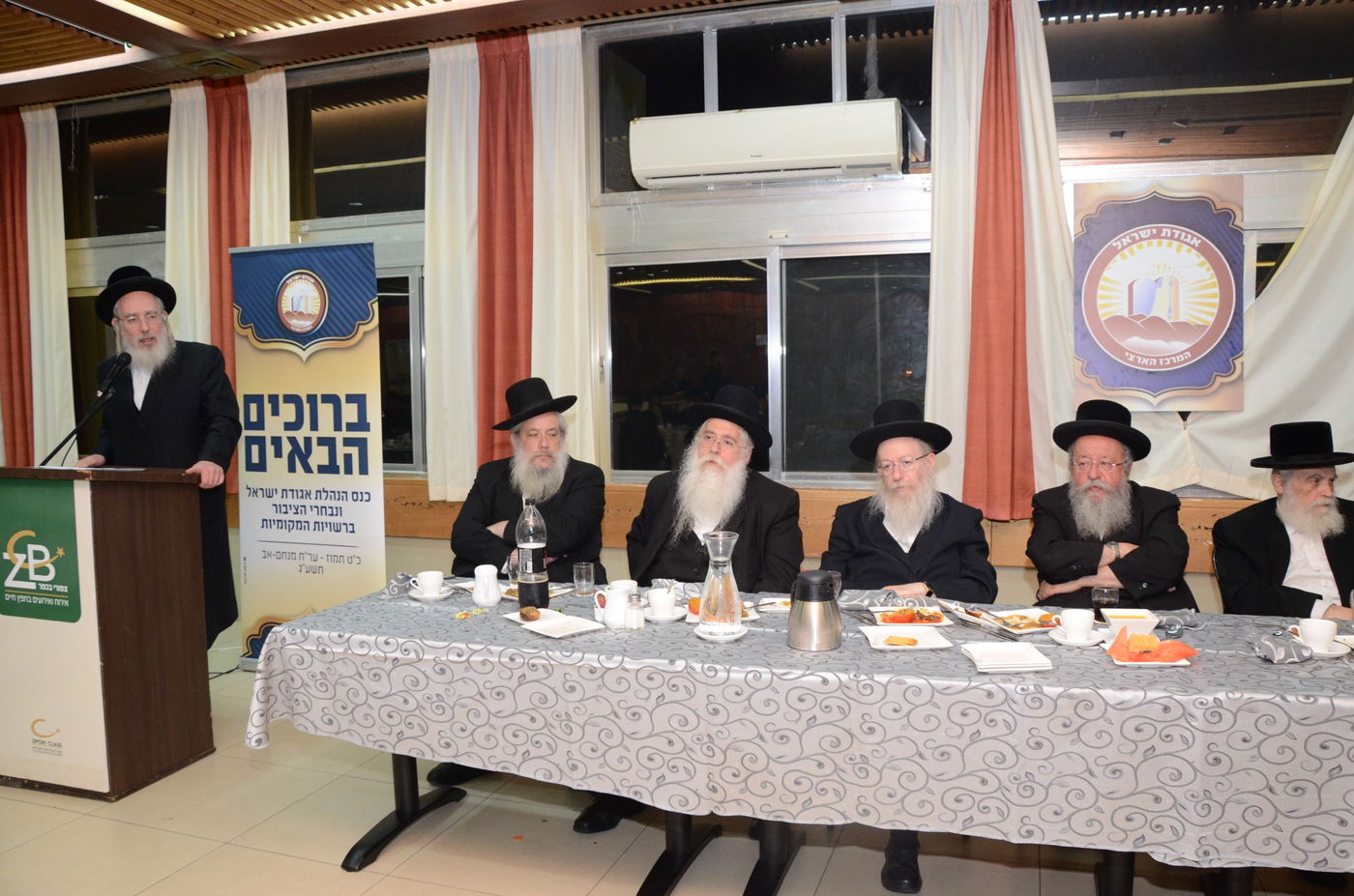 ליצמן: "לא סולחים לבנט"; אייכלר: "נתניהו - כמו נחש"