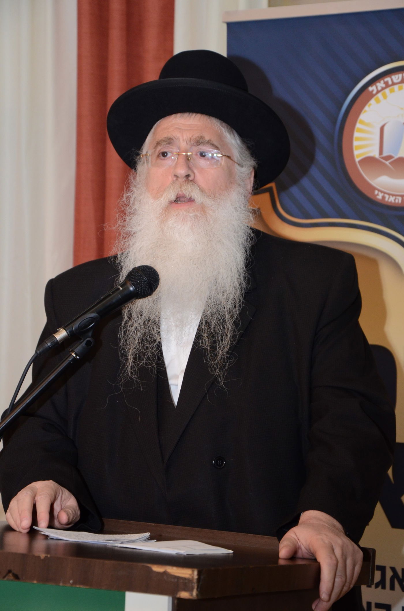 ליצמן: "לא סולחים לבנט"; אייכלר: "נתניהו - כמו נחש"